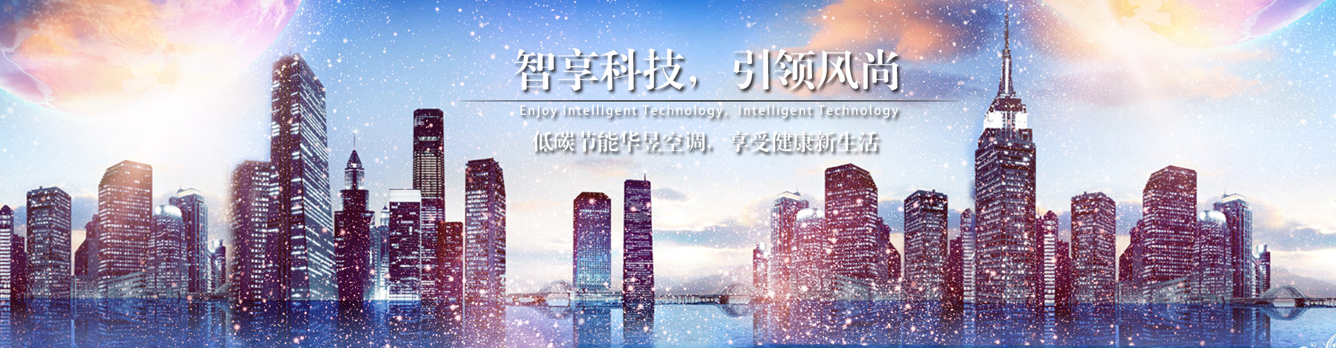 跖犬吠尧网